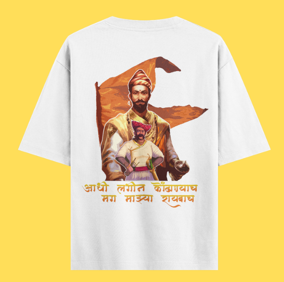 Top 5 Shivaji Maharaj T Shirts for Stylish Youth