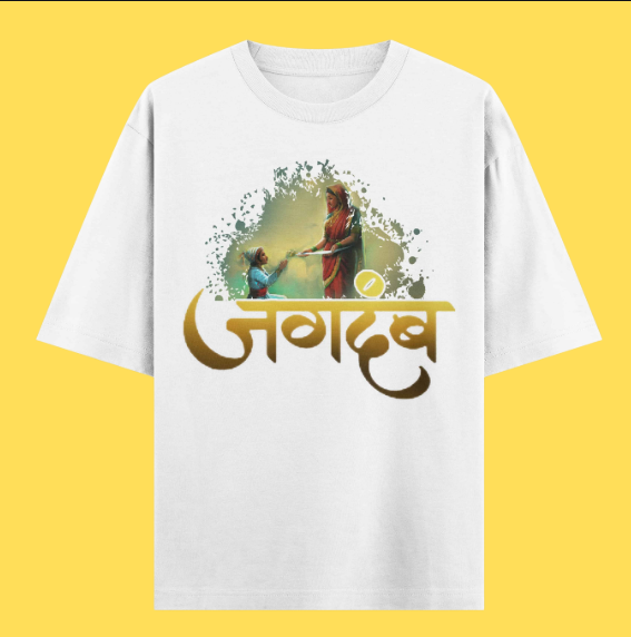 Top 5 Shivaji Maharaj T Shirts for Stylish Youth