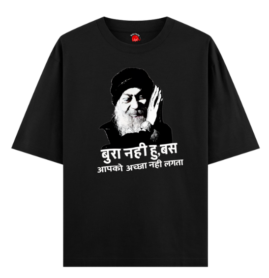 Top 5 Osho T-Shirt Designs