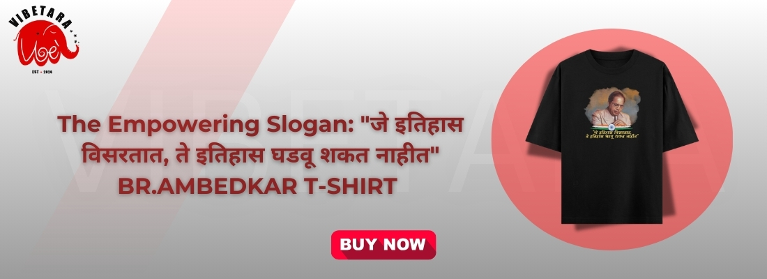 Top 5 B.R. Ambedkar T-Shirts