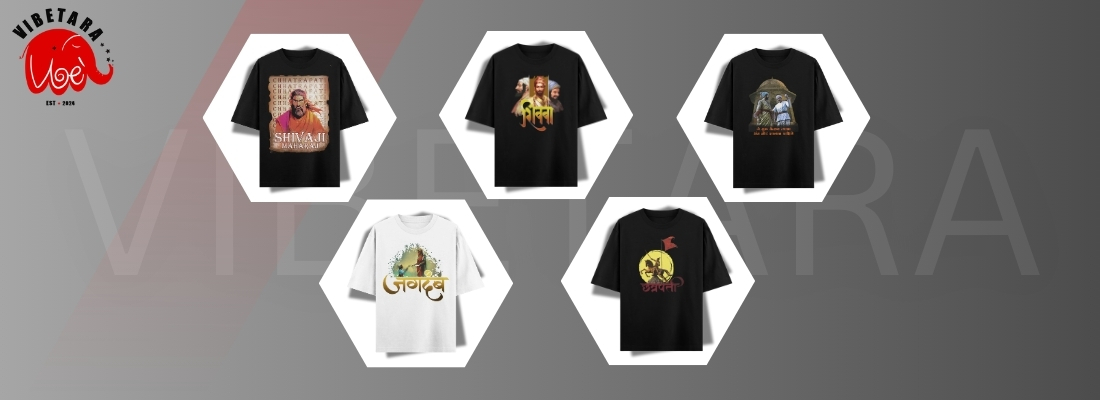 Top 5 Chhatrapati Shivaji Maharaj T-Shirts