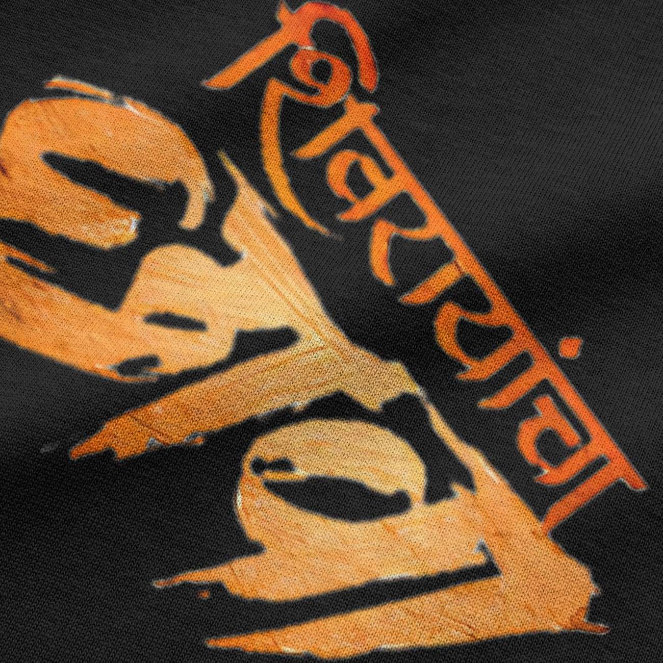 Product Back Image