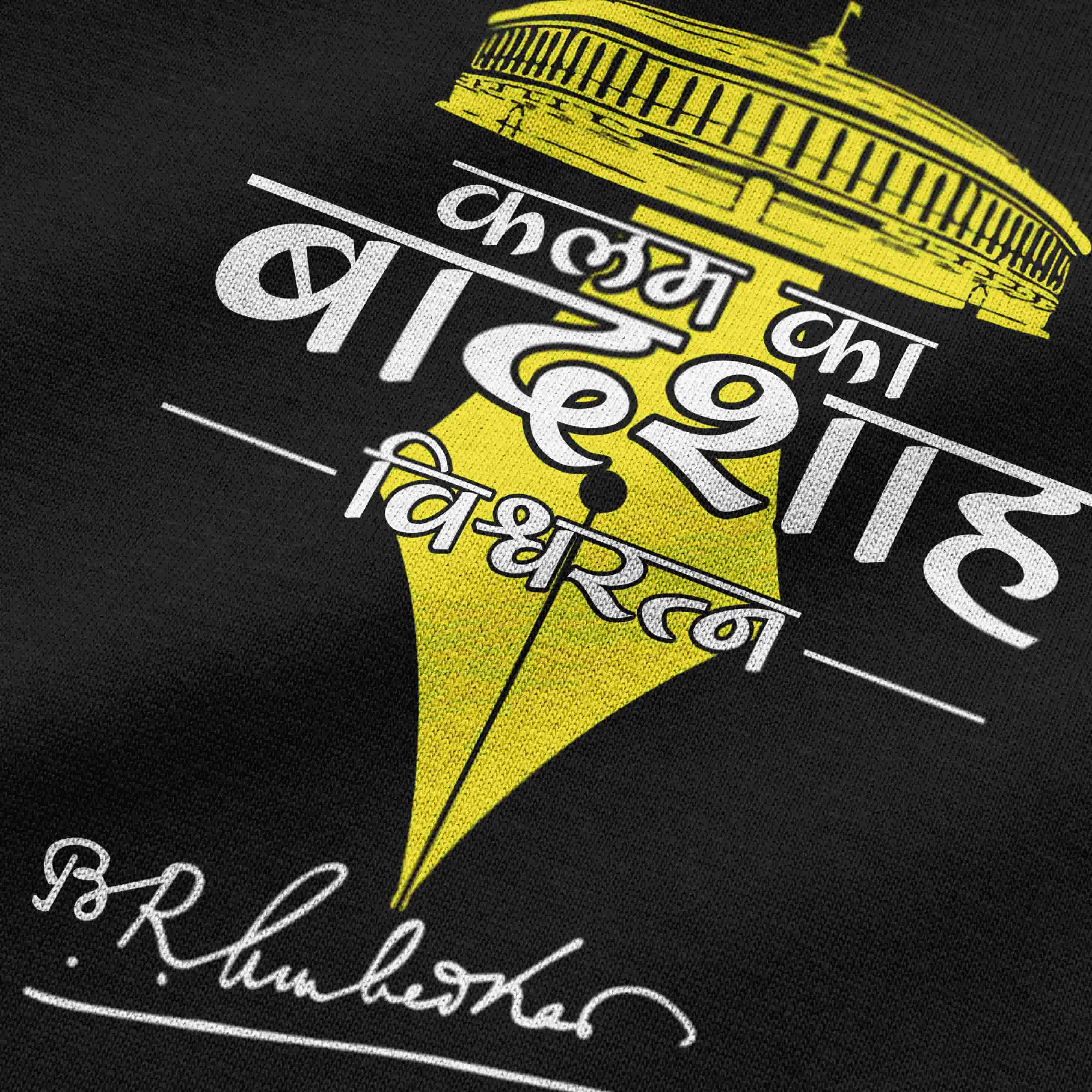 Product Back Image