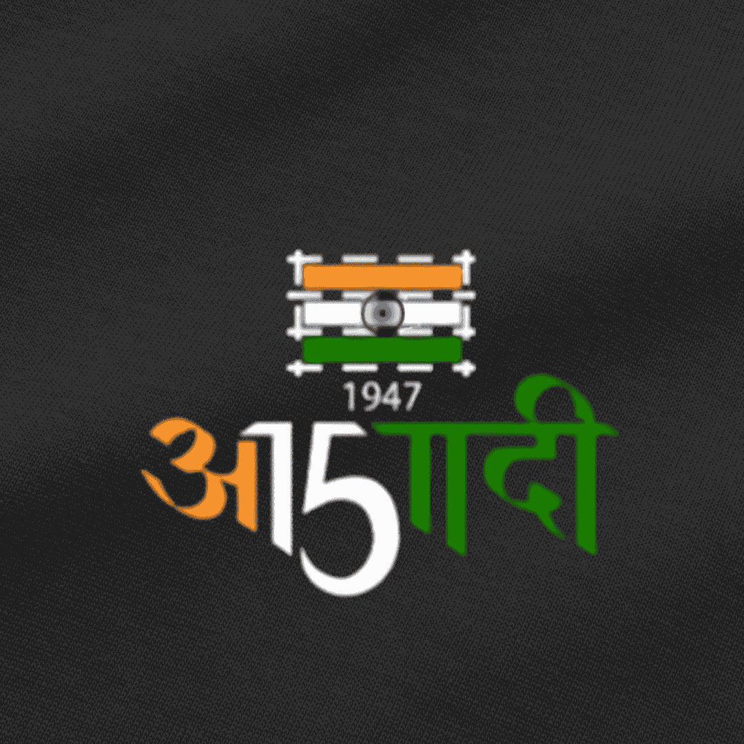 Product Back Image