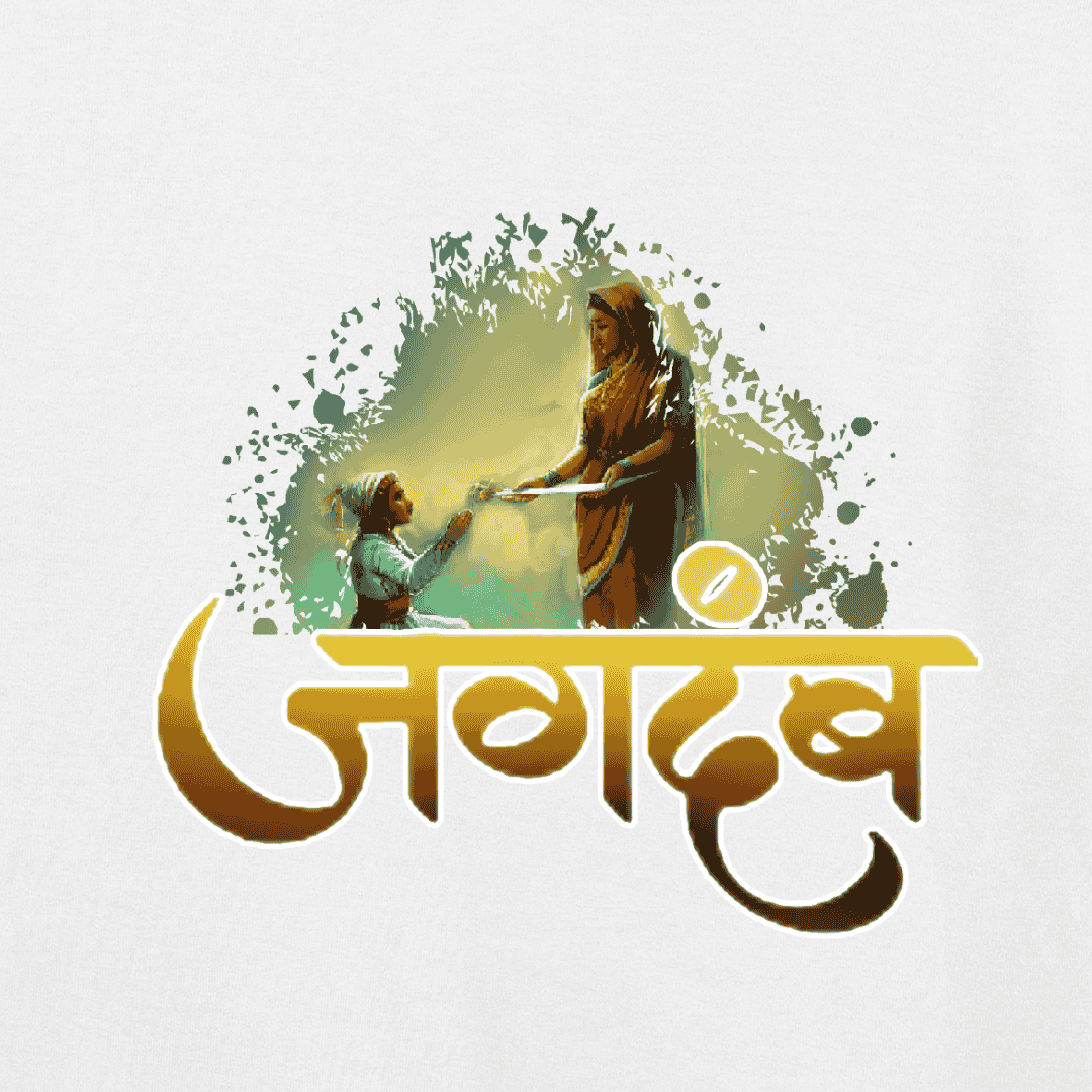 Product Back Image