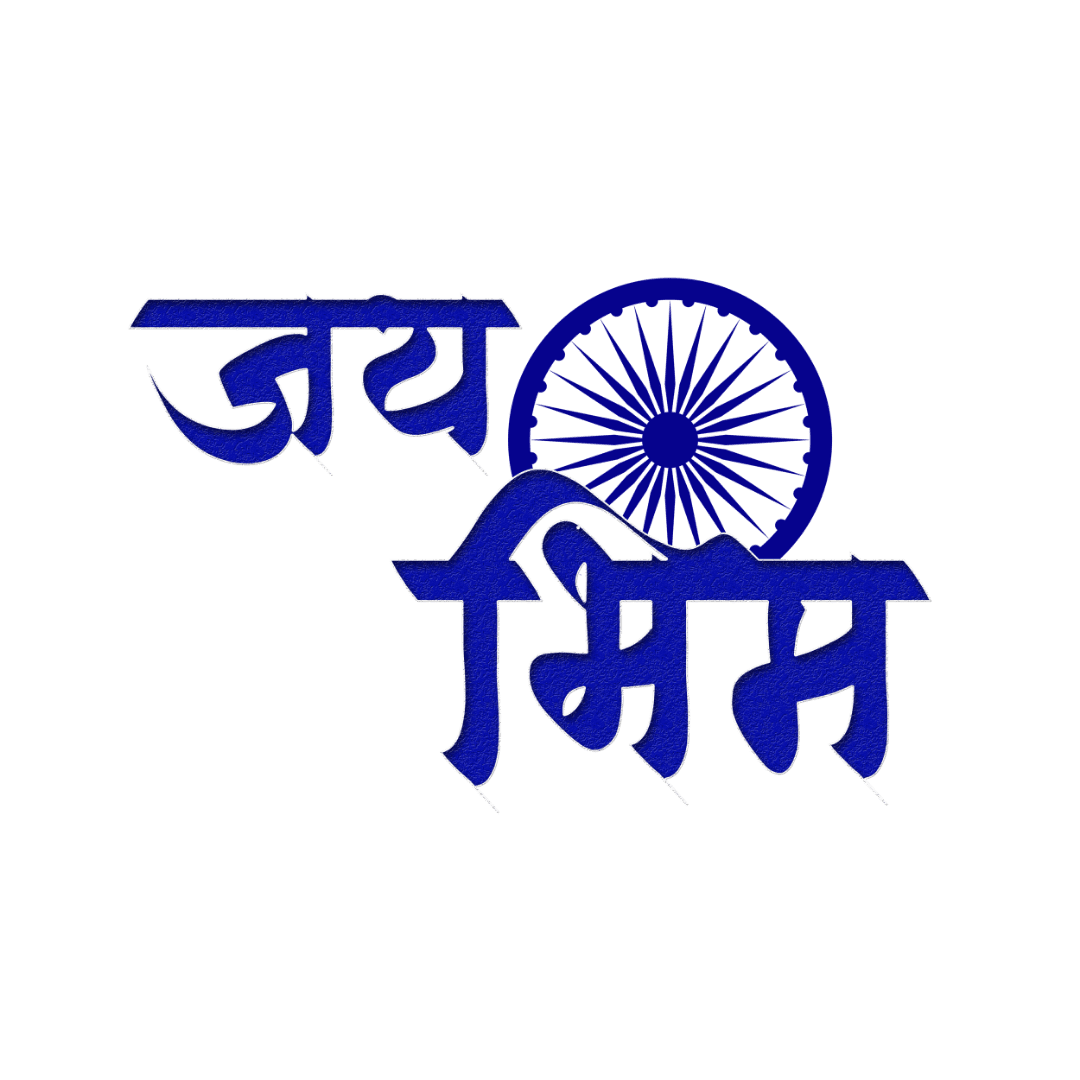 Product Back Image