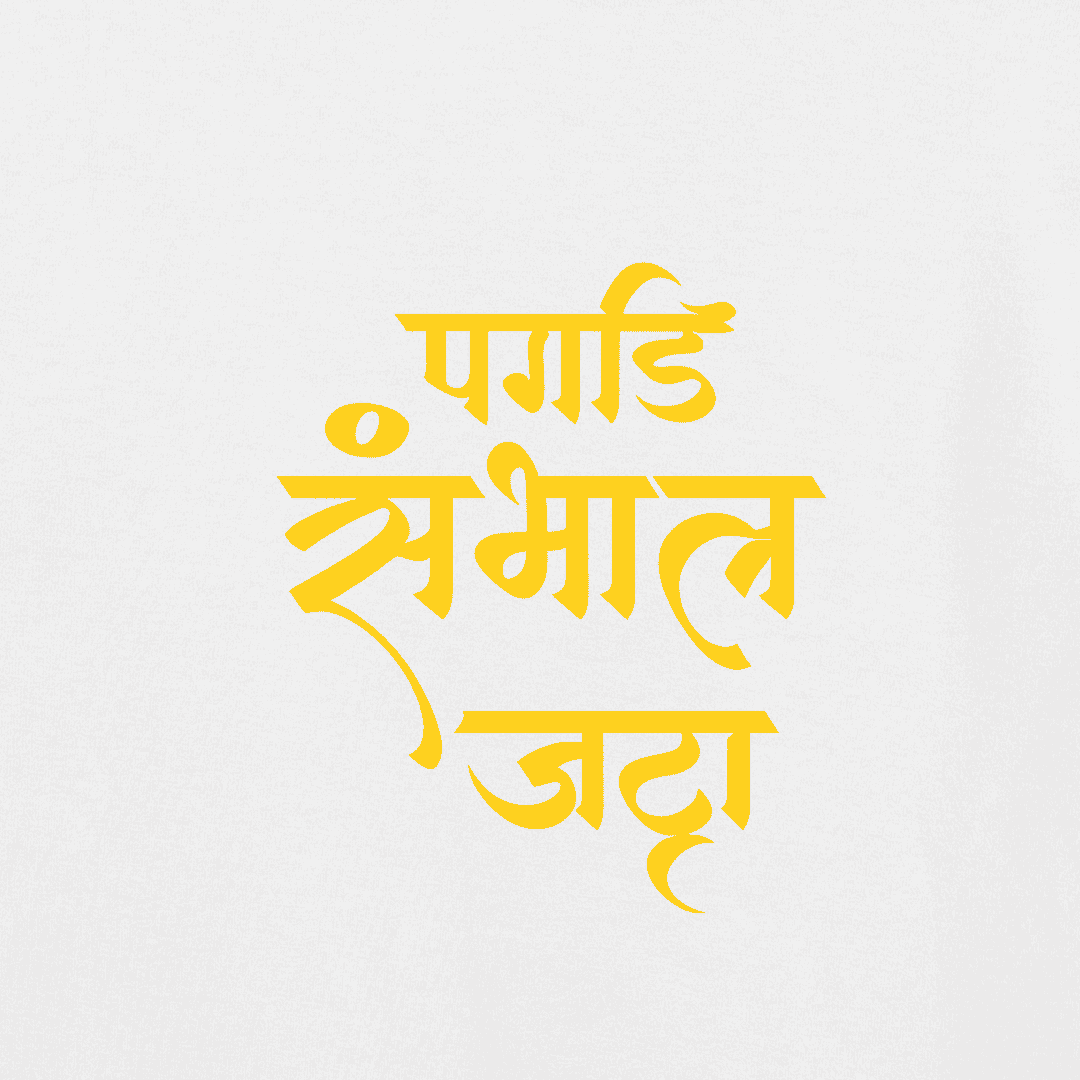 Product Back Image