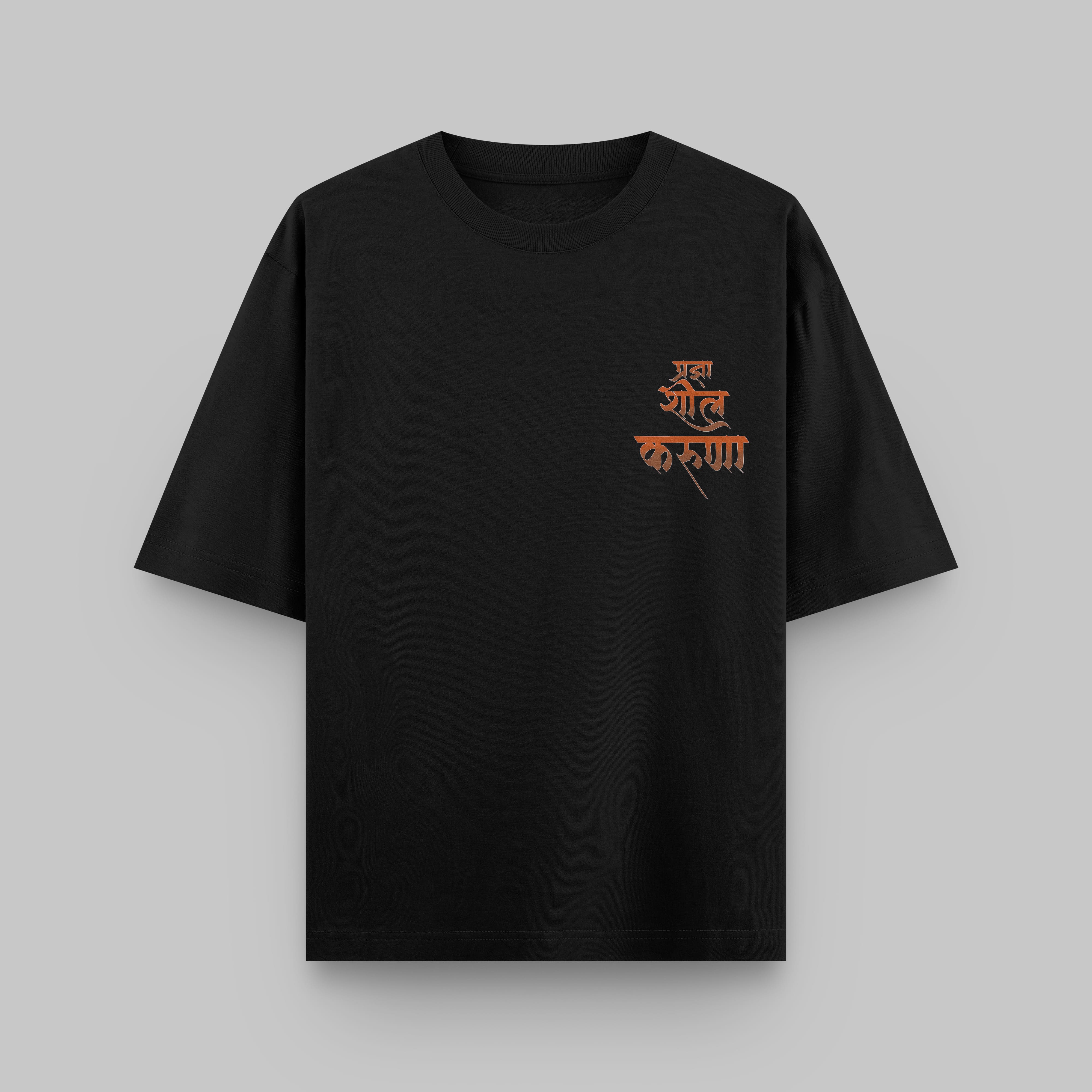 Product Back Image