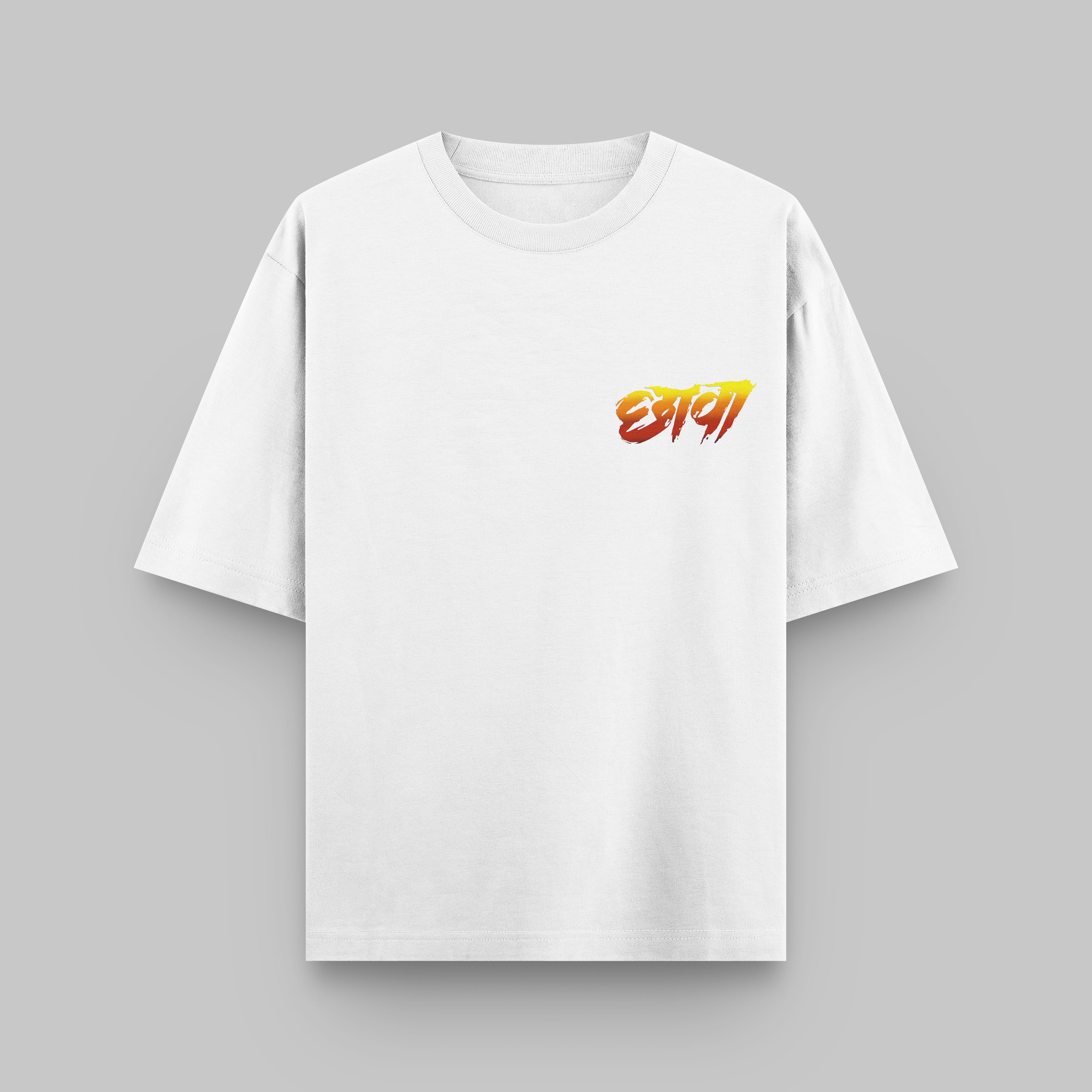 Product Back Image