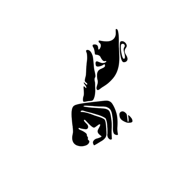 Product Back Image